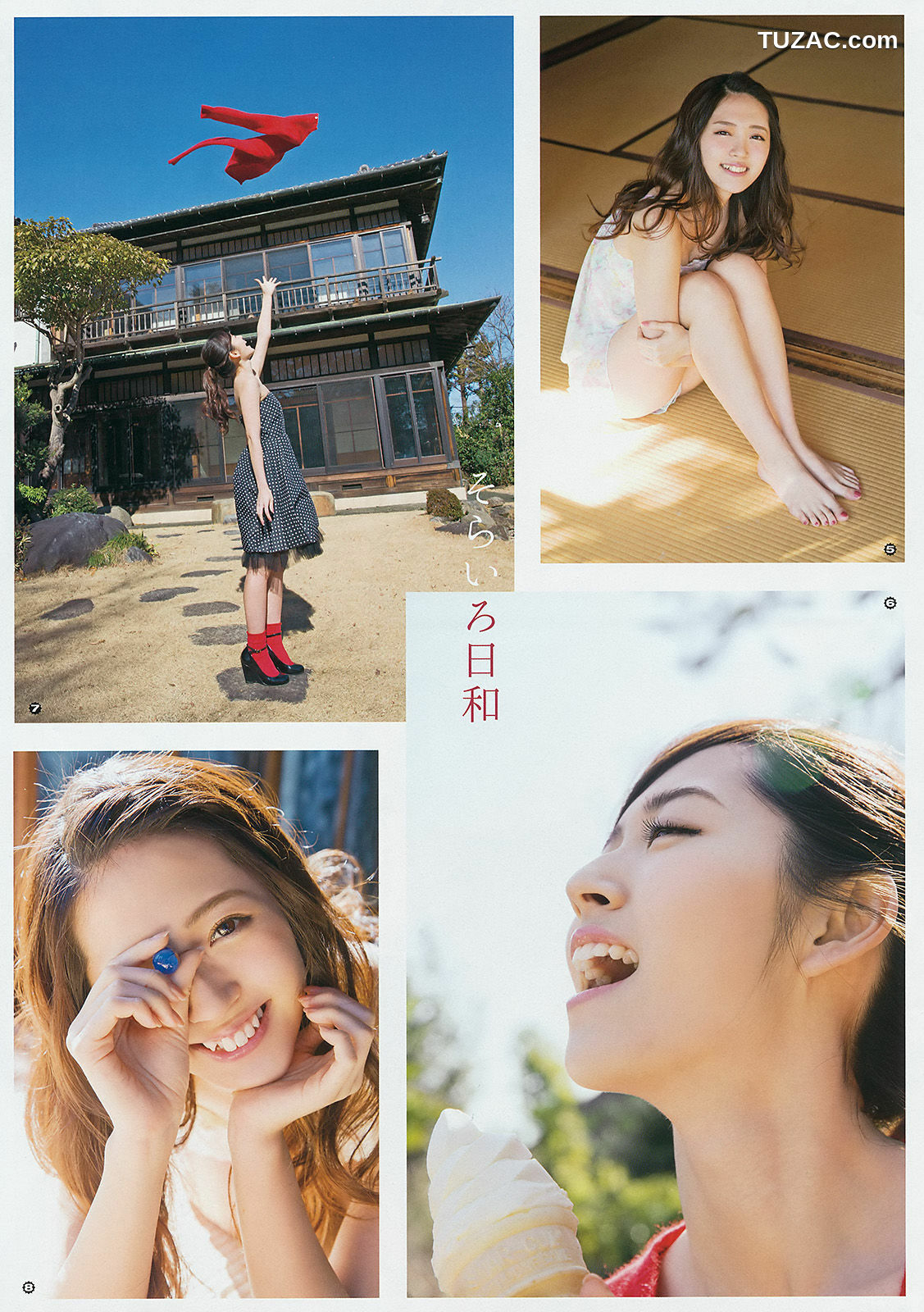 Young Gangan杂志写真_ 鈴木愛理 星名美津紀 2015年No.06 写真杂志[19P]