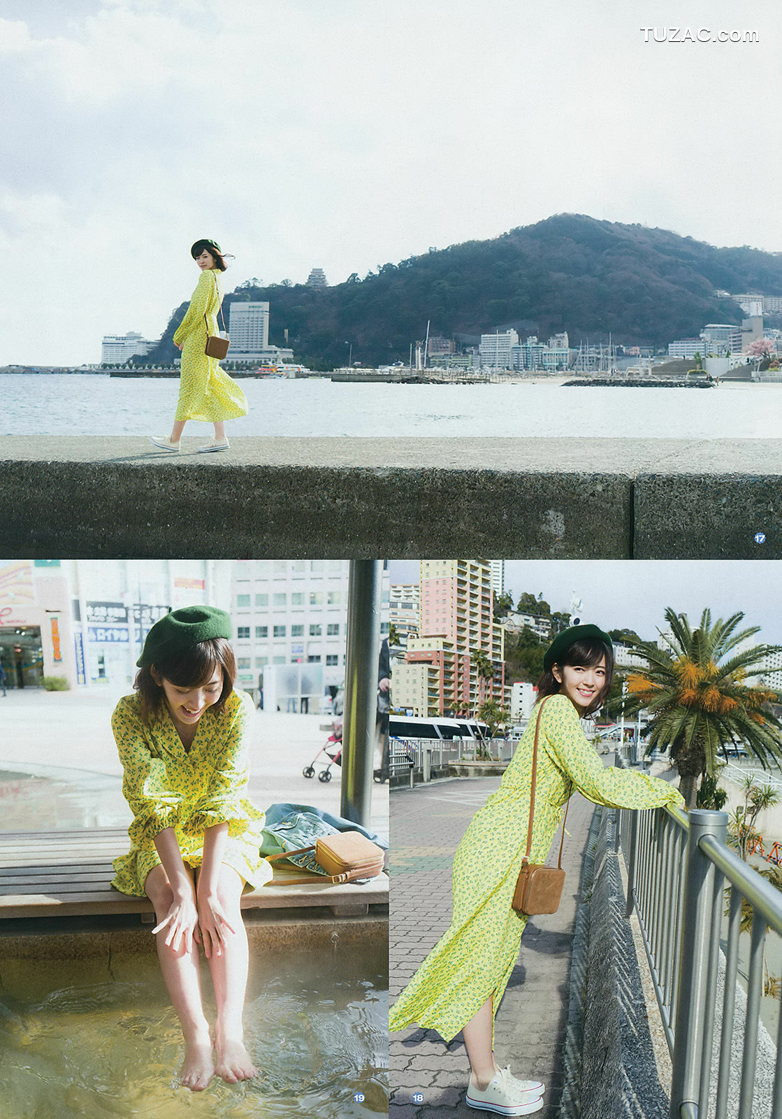 Young Gangan杂志写真_ 鈴木愛理 篠崎こころ 2017年No.07 写真杂志[22P]
