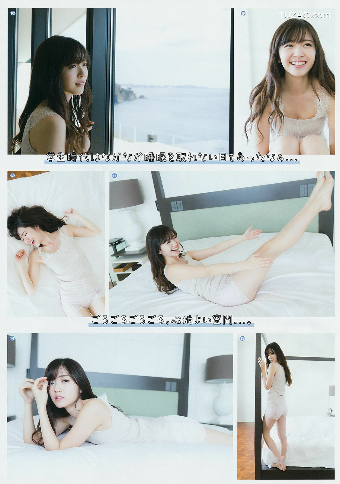 Young Gangan杂志写真_ 鈴木愛理 篠崎こころ 2017年No.07 写真杂志[22P]