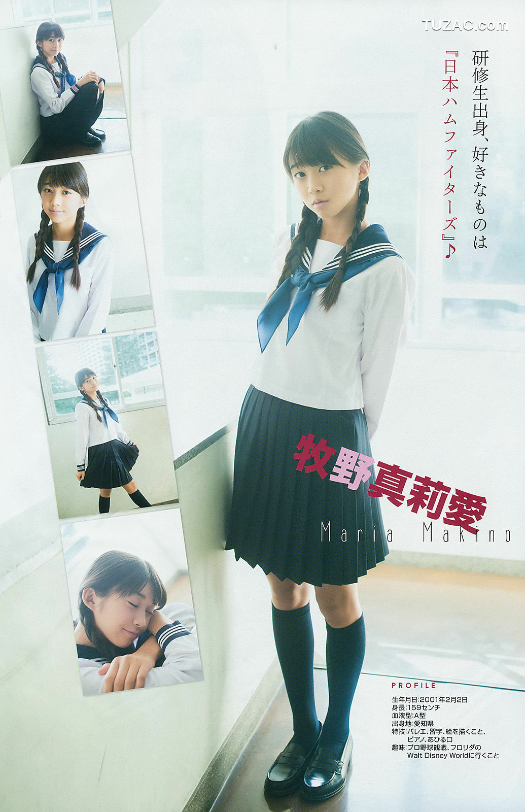 Young Gangan杂志写真_ 須田亜香里 モーニング娘。 澤田夏生 小塚桃子 葉月ゆめ 金子栞 2014年No.23 写真杂志[28P]
