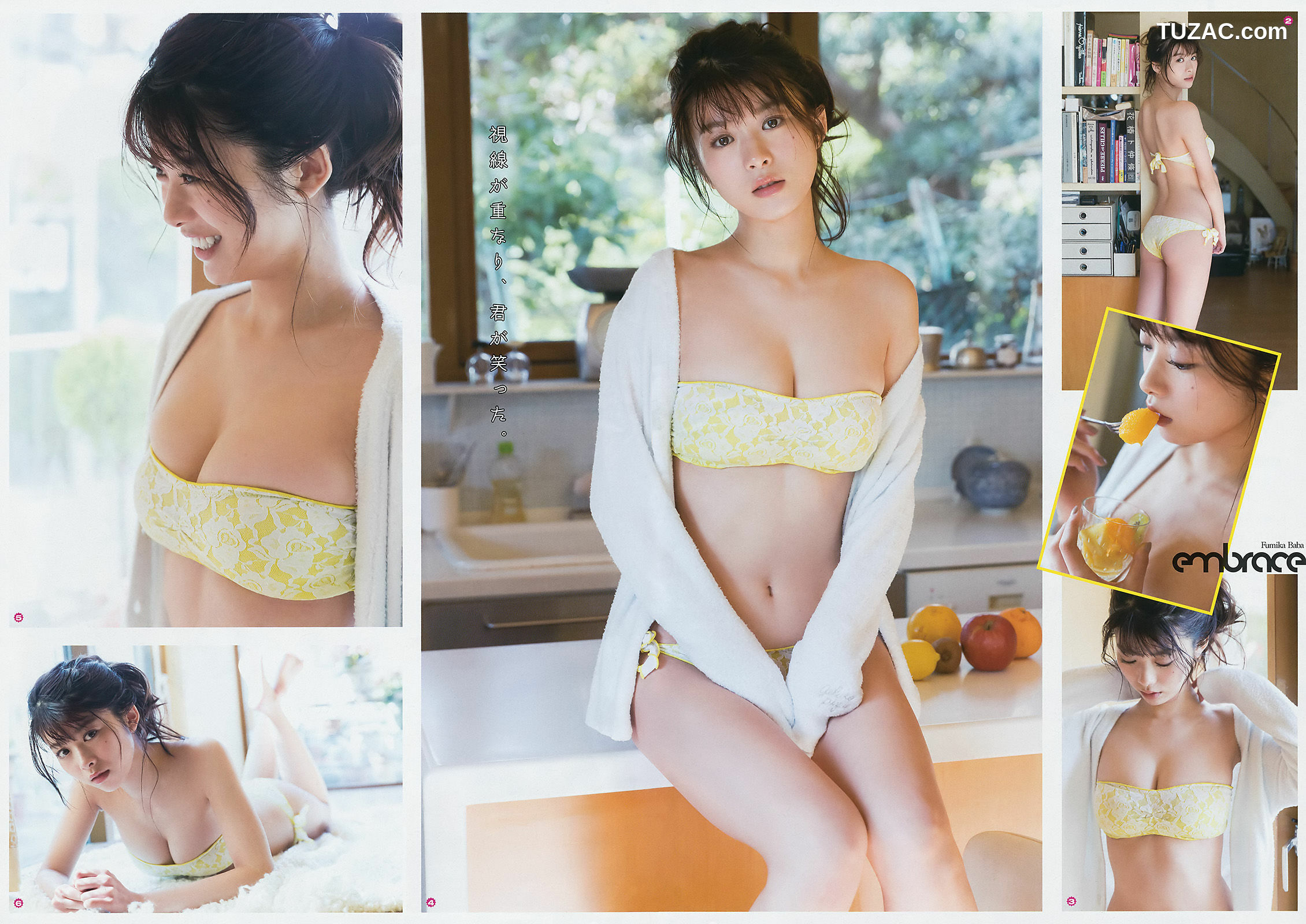 Young Gangan杂志写真_ 馬場ふみか 黒木ひかり 2017年No.10 写真杂志[20P]