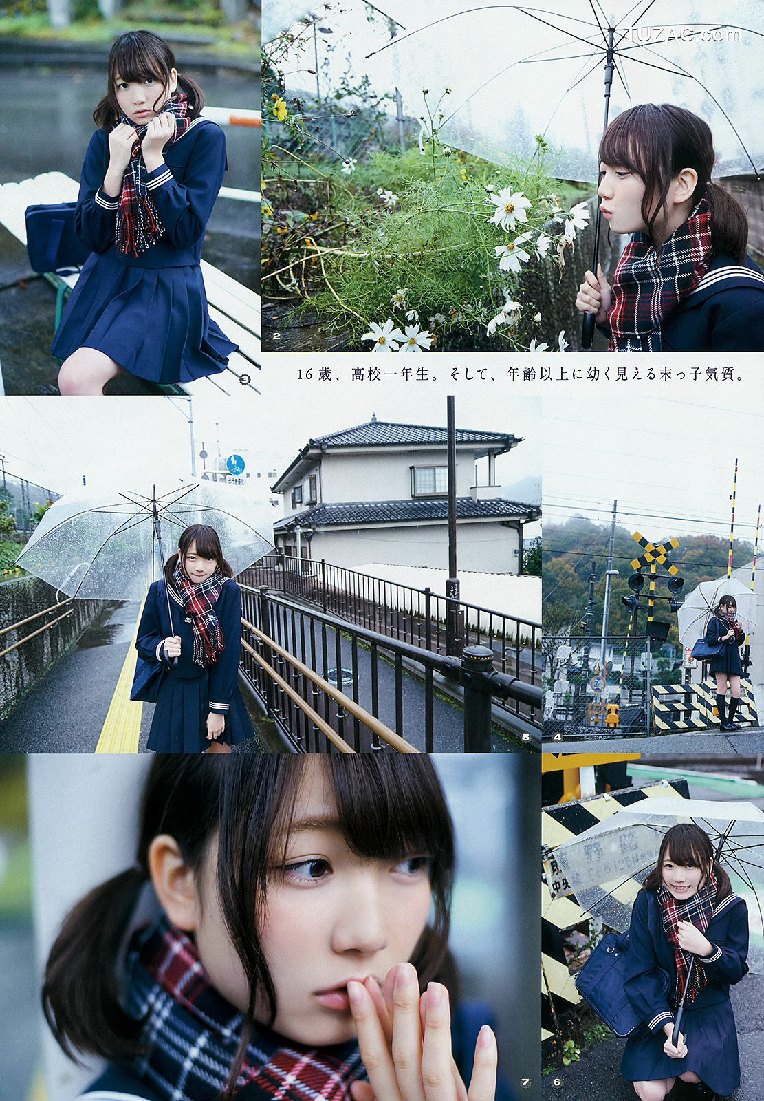 Young Gangan杂志写真_ 齋藤飛鳥 寺田蘭世 京佳 2016年No.01 写真杂志[22P]