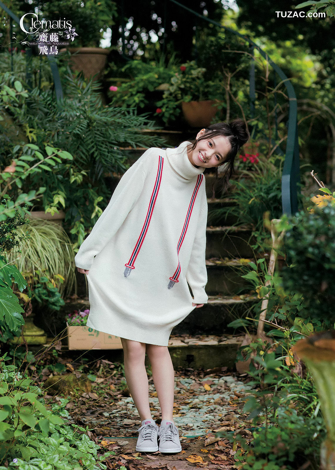 Young Gangan杂志写真_ 齋藤飛鳥 寺田蘭世 京佳 2016年No.01 写真杂志[22P]
