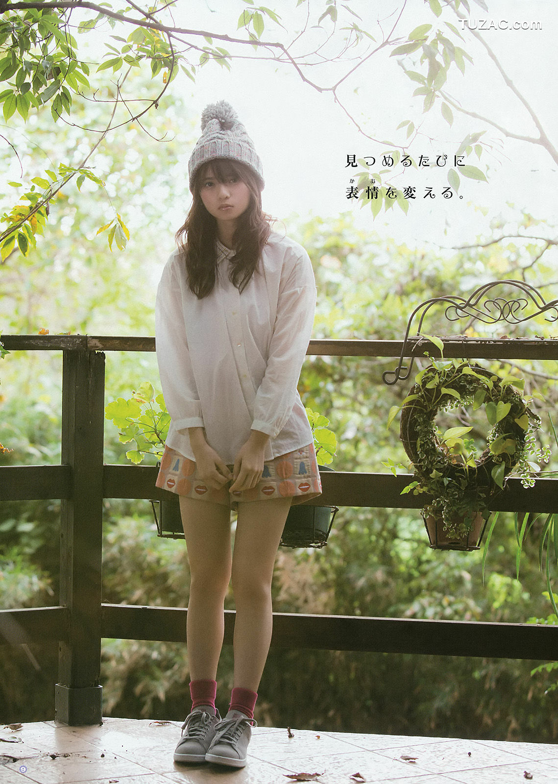 Young Gangan杂志写真_ 齋藤飛鳥 寺田蘭世 京佳 2016年No.01 写真杂志[22P]