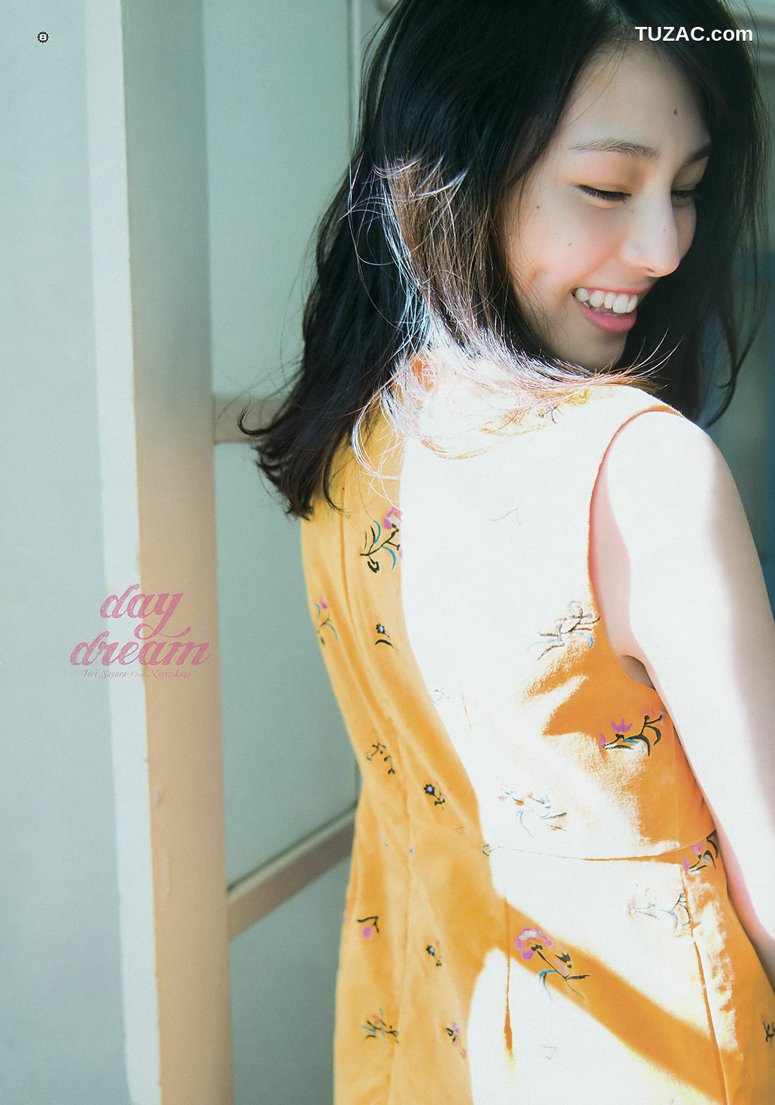 Young Gangan杂志写真_ 齋藤飛鳥 相楽伊織 2016年No.24 写真杂志[19P]