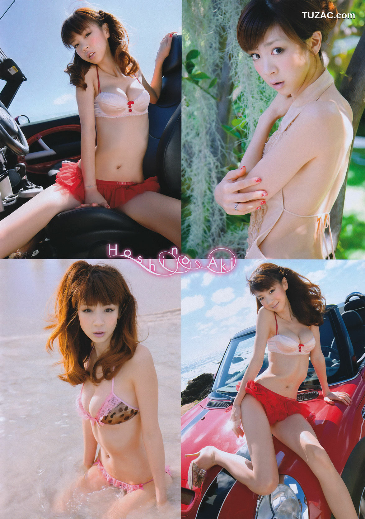 Young Magazine杂志写真_ ほしのあき Aki Hoshino 2011年No.10 写真杂志[18P]