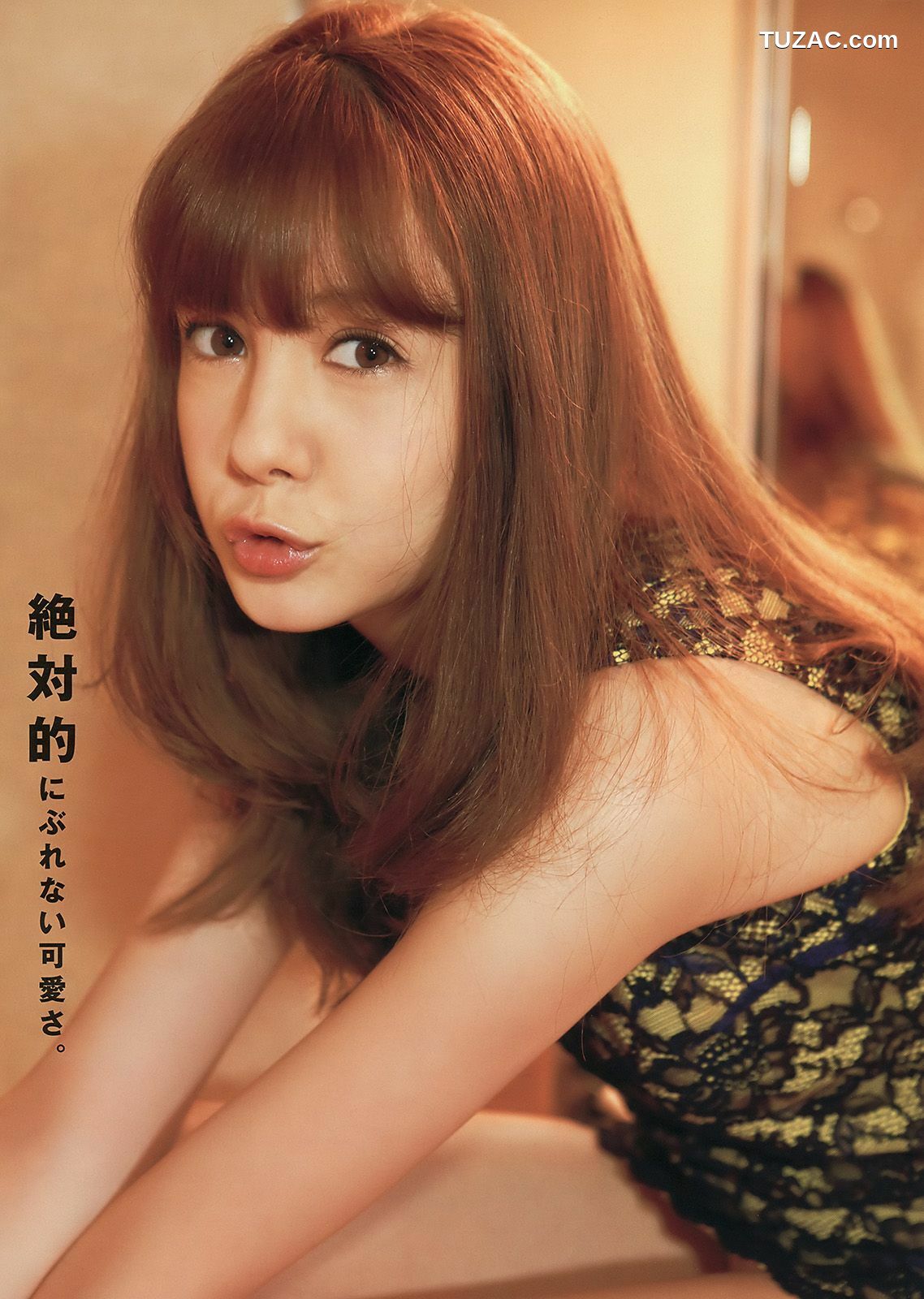 Young Magazine杂志写真_ トリンドル玲奈 マギー 筧美和子 2014年No.01 写真杂志[11P]