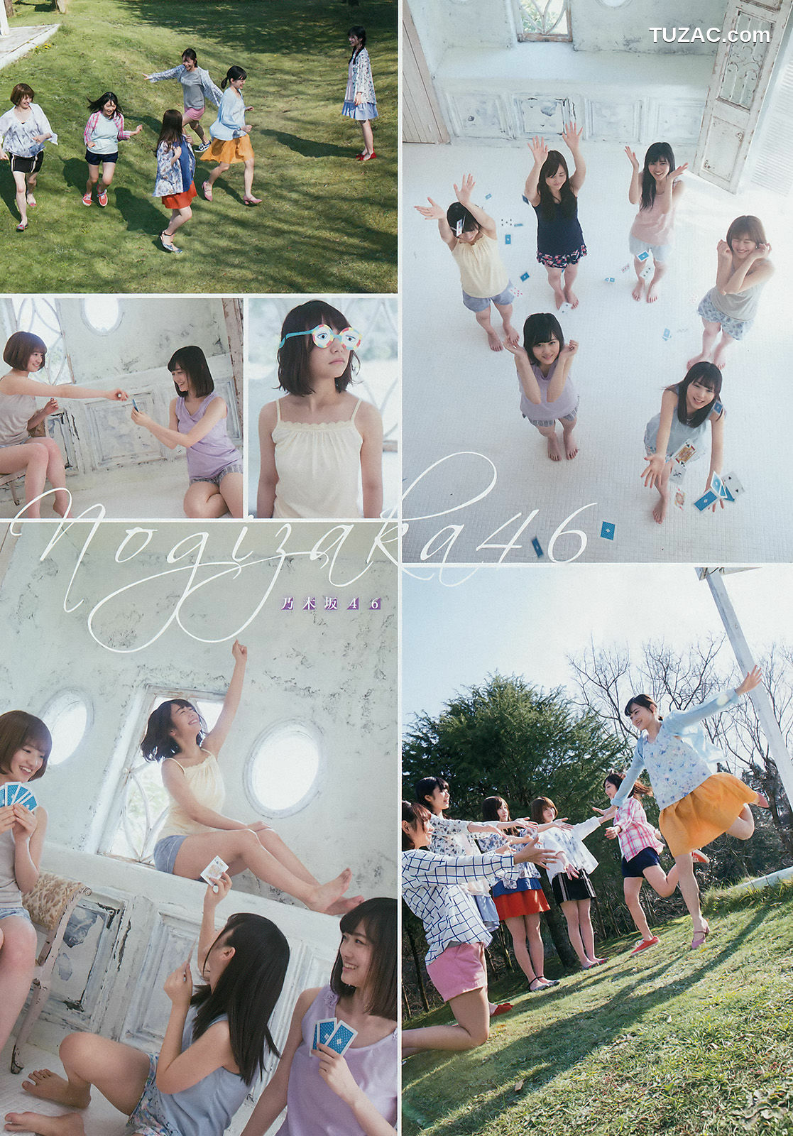 Young Magazine杂志写真_ 乃木坂46 2017年No.22 写真杂志[16P]