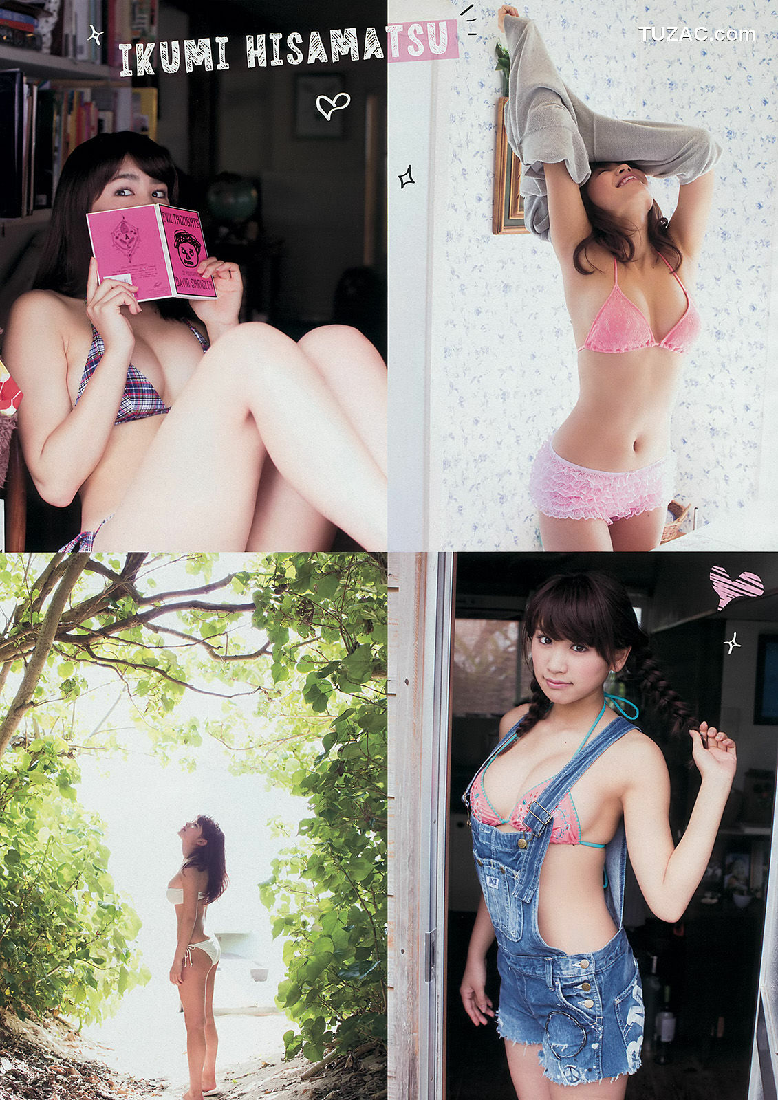 Young Magazine杂志写真_ 久松郁实 河西智美 2014年No.16 写真杂志[12P]
