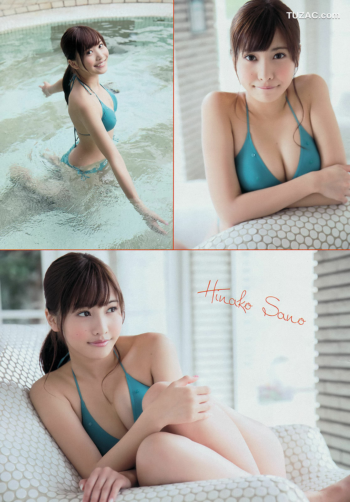 Young Magazine杂志写真_ 佐野ひなこ 今野杏南 2014年No.21 写真杂志[12P]