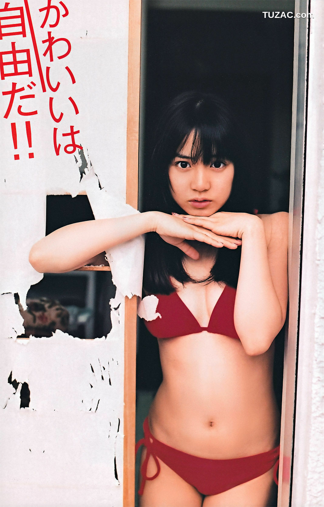 Young Magazine杂志写真_ 南明奈 奥仲麻琴 麻倉みな 2011年No.49 写真杂志[16P]