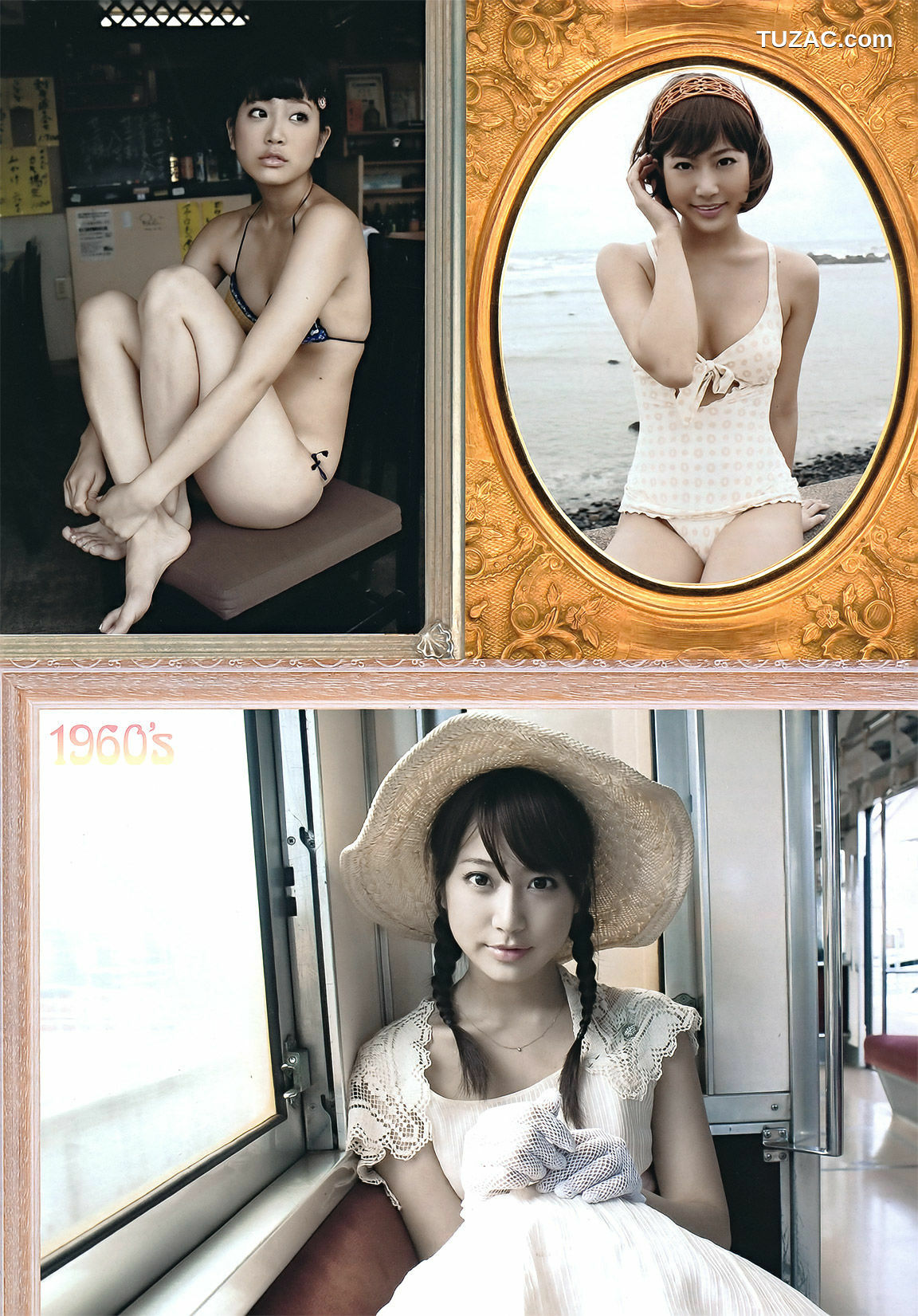 Young Magazine杂志写真_ 南明奈 奥仲麻琴 麻倉みな 2011年No.49 写真杂志[16P]