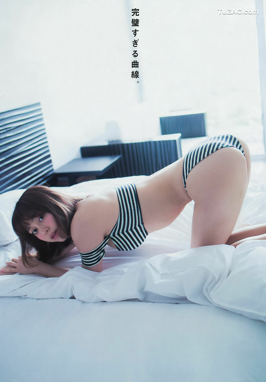 Young Magazine杂志写真_ 大川藍 池上紗理依 2016年No.23 写真杂志[11P]