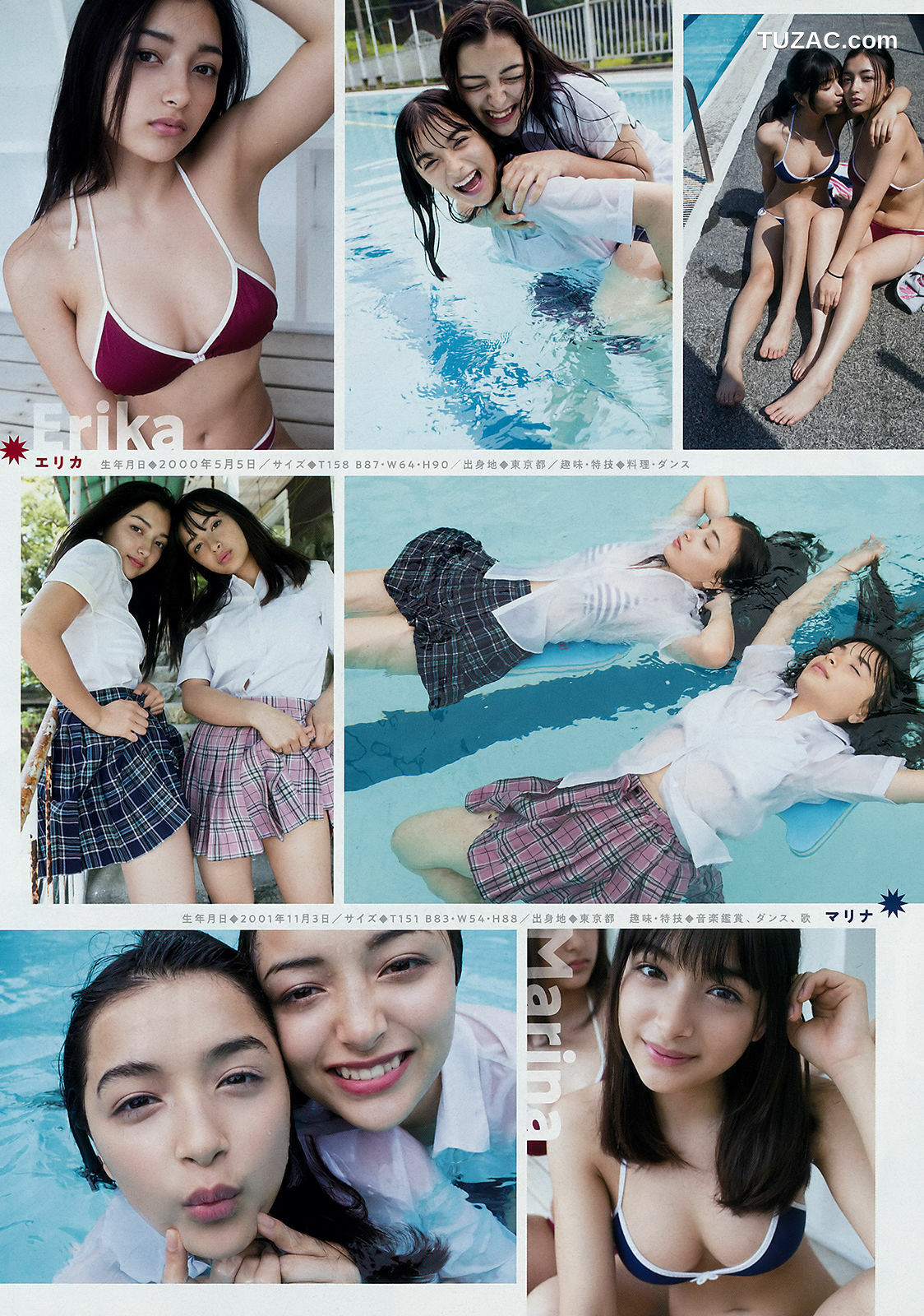 Young Magazine杂志写真_ 宮脇咲良 Sakura Miyawaki 2018年No.28 写真杂志[11P]