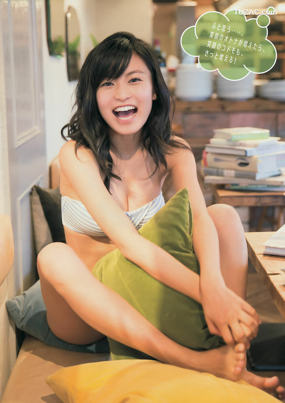 Young Magazine杂志写真_ 小島瑠璃子 宮城舞 2014年No.11 写真杂志[12P]