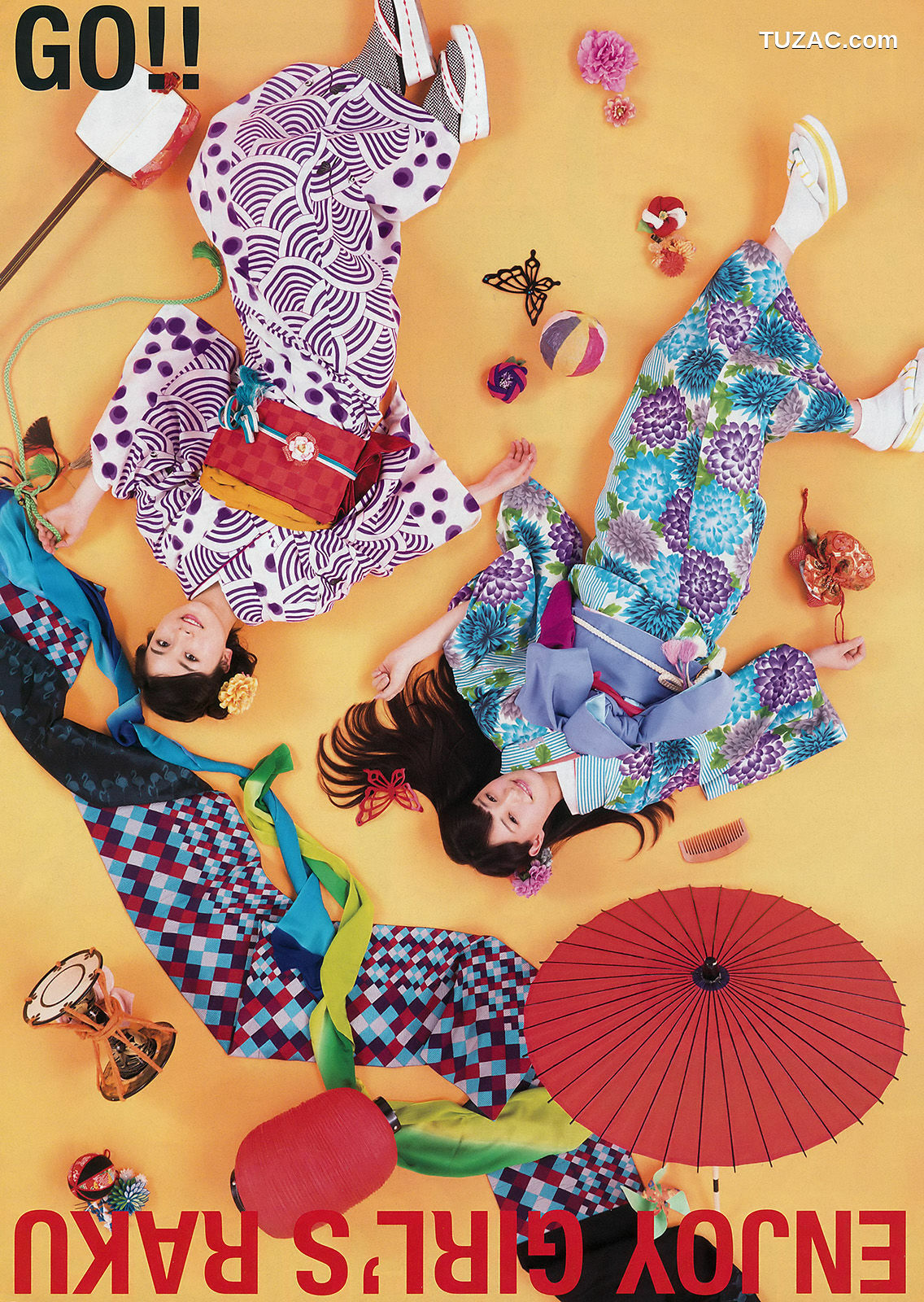 Young Magazine杂志写真_ 小嶋陽菜 乃木坂46 2015年No.29 写真杂志[12P]