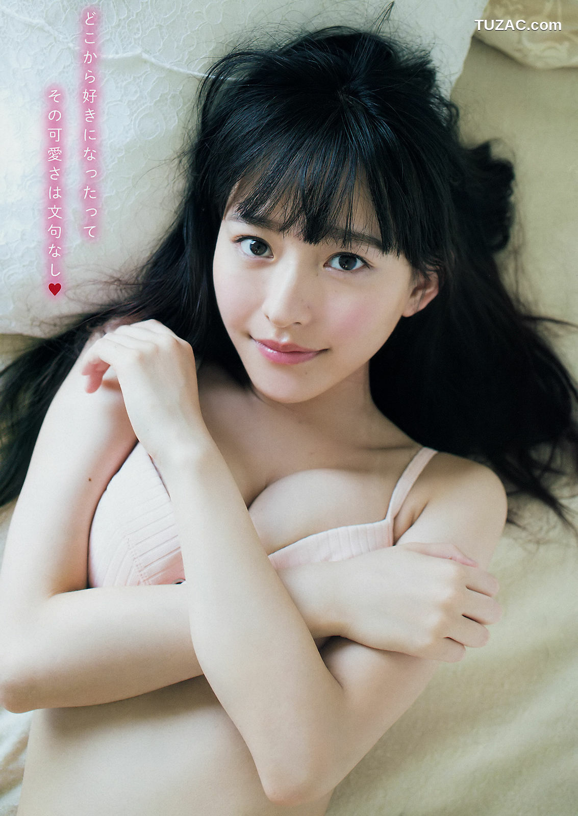 Young Magazine杂志写真_ 山本彩 高崎かなみ 2018年No.46 写真杂志[12P]
