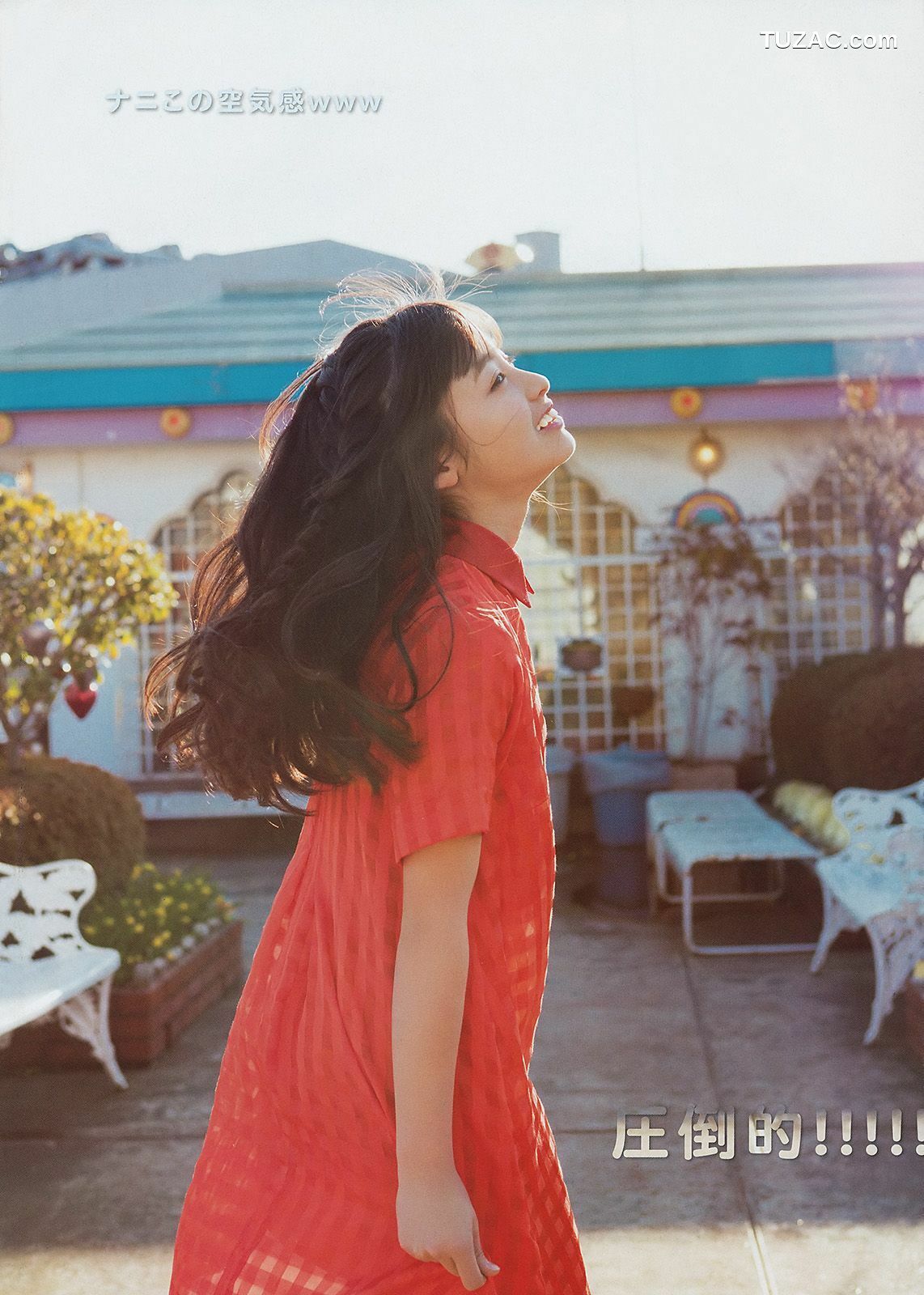 Young Magazine杂志写真_ 岸明日香 橋本環奈 2014年No.20 写真杂志[12P]