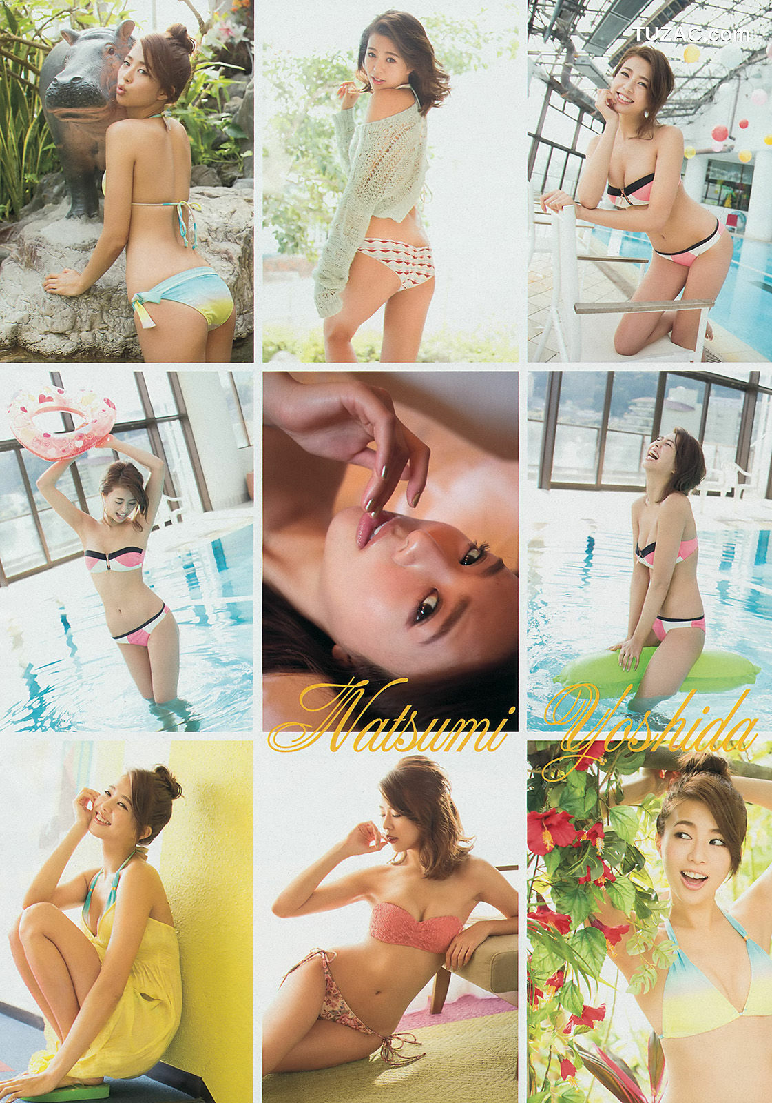 Young Magazine杂志写真_ 島崎遥香 西崎莉麻 吉田夏海 2014年No.10 写真杂志[13P]