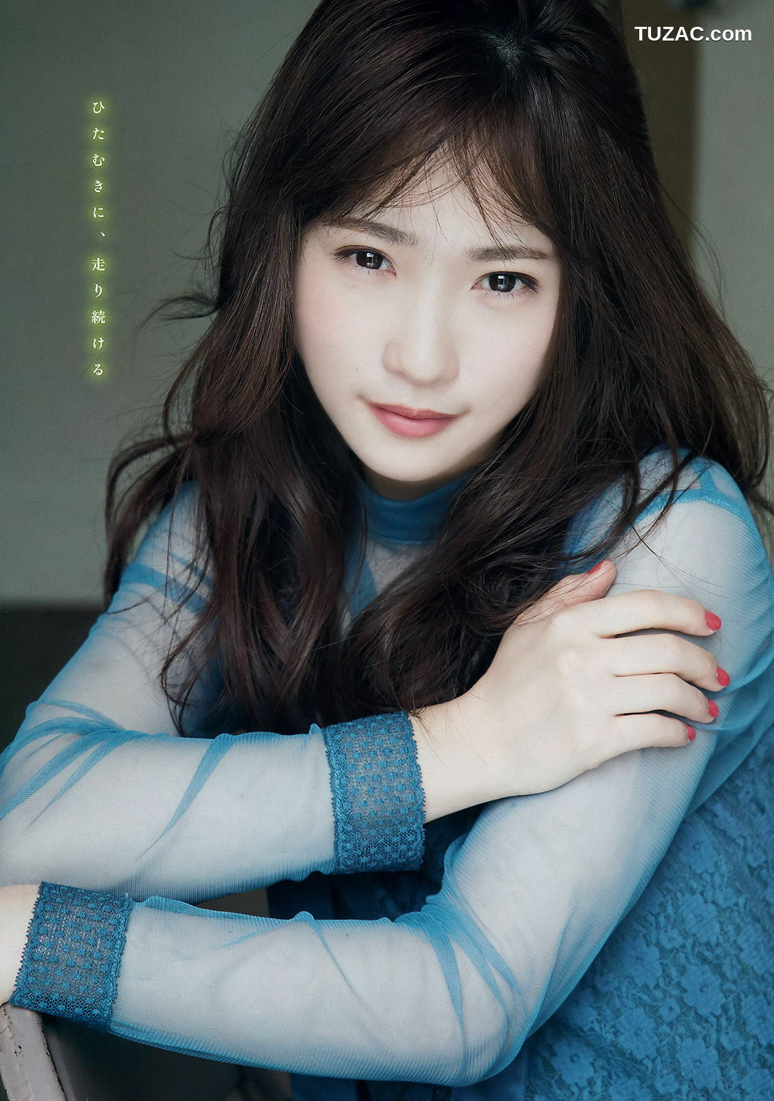 Young Magazine杂志写真_ 川栄李奈 Yami 2018年No.24 写真杂志[11P]