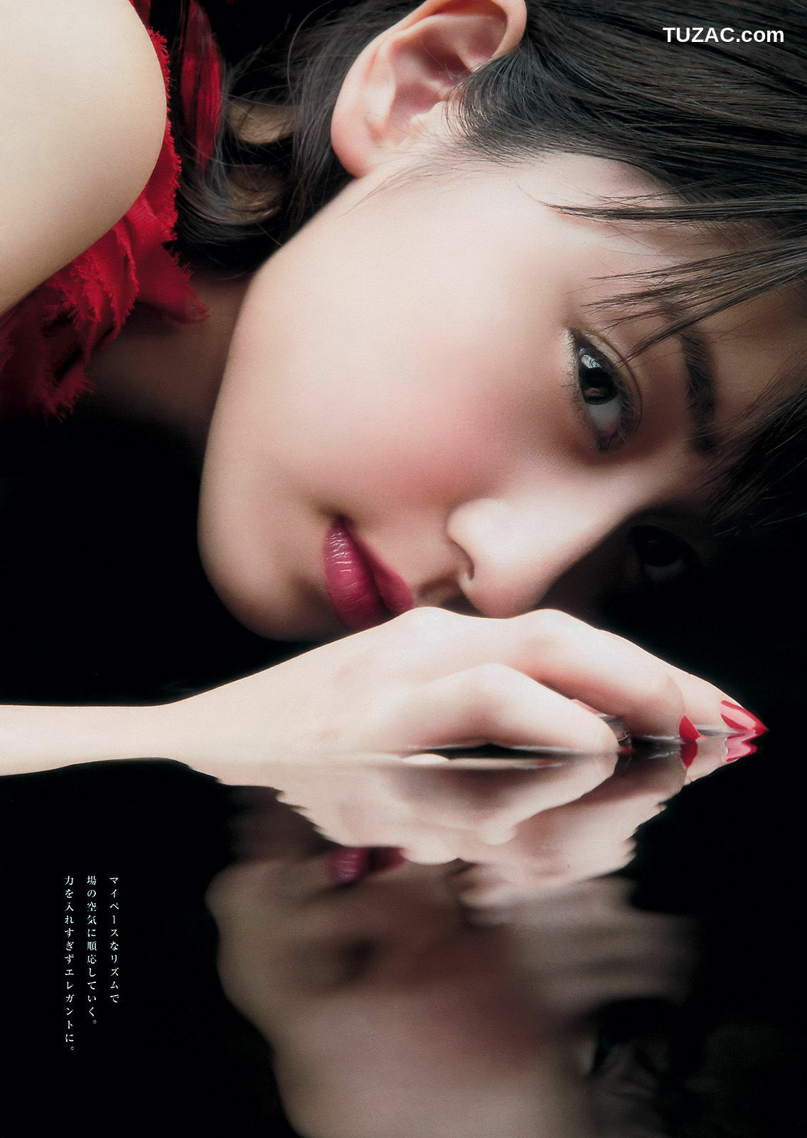 Young Magazine杂志写真_ 朝長美桜 兒玉遙 松岡菜摘 斎藤ちはる 2015年No.21 写真杂志[12P]