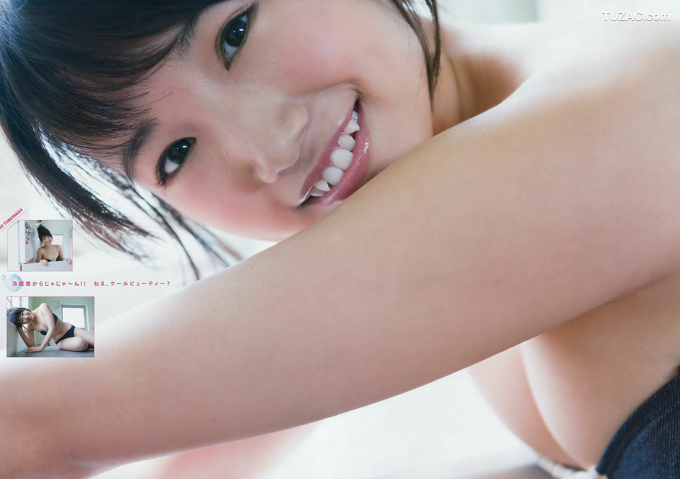 Young Magazine杂志写真_ 朝長美桜 瑠衣夏 2016年No.32 写真杂志[11P]