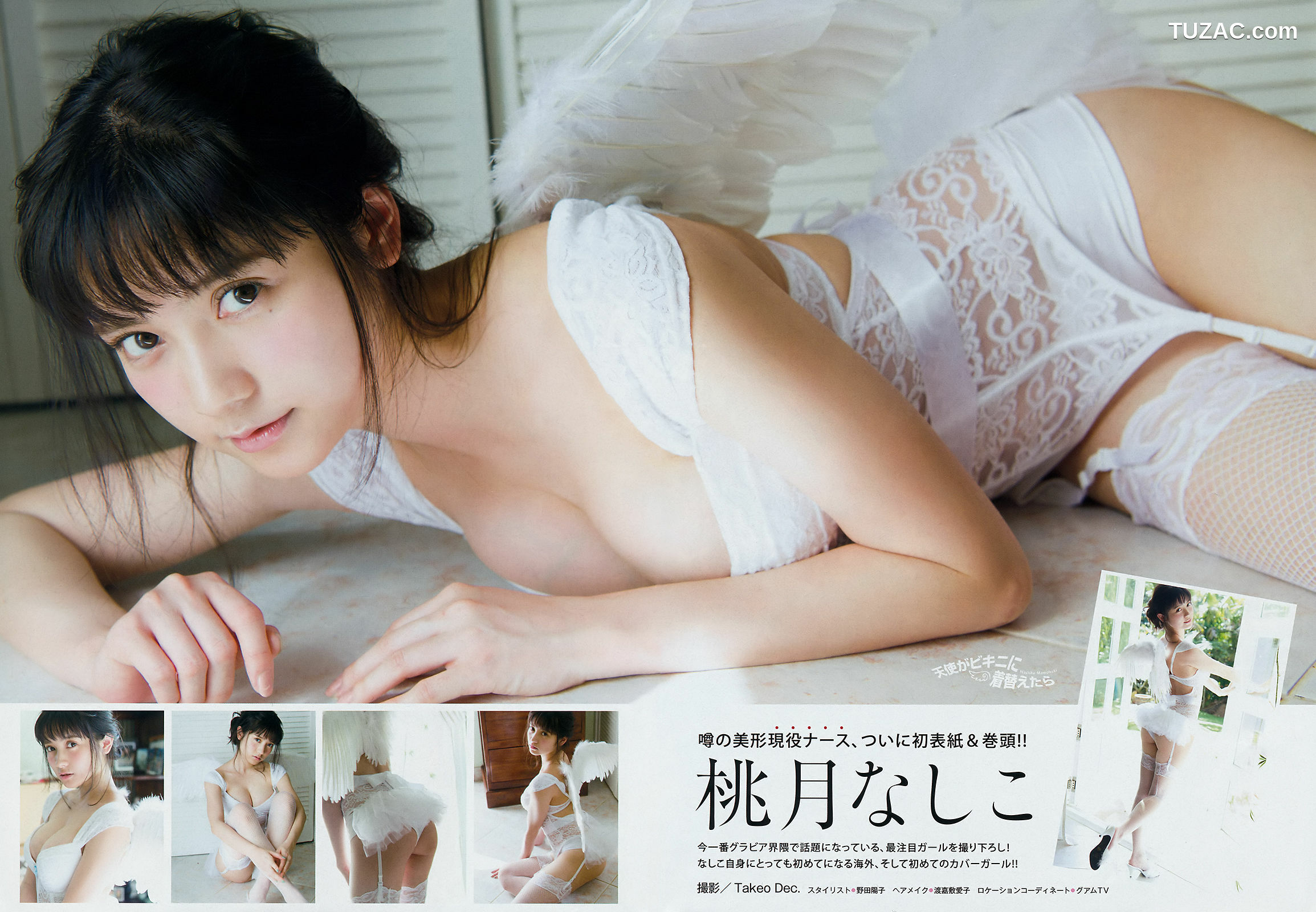 Young Magazine杂志写真_ 桃月なしこ Nashiko Momotsuki 2018年No.19 写真杂志[10P]