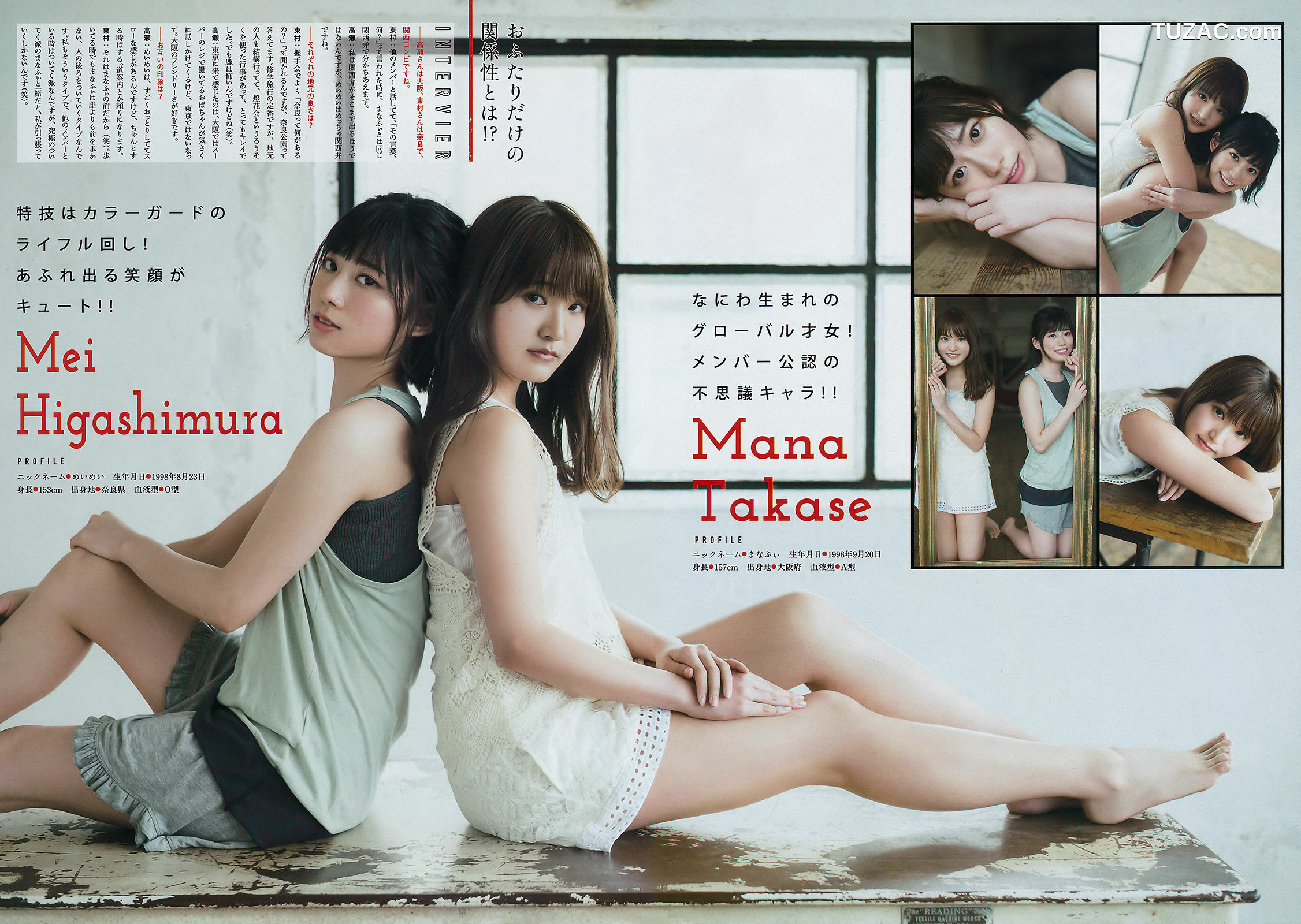 Young Magazine杂志写真_ 桃月なしこ Nashiko Momotsuki 2018年No.19 写真杂志[10P]