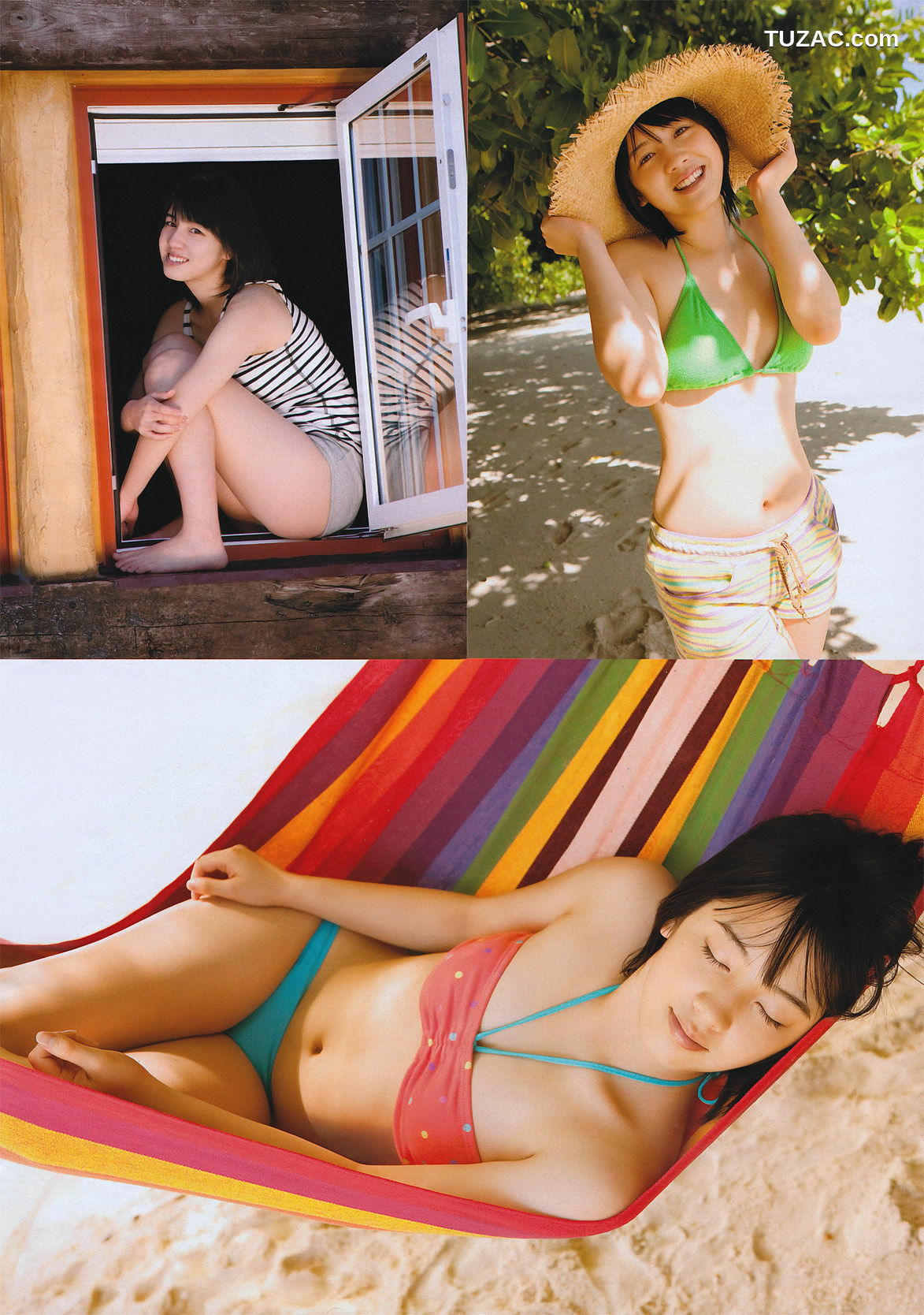 Young Magazine杂志写真_ 桜庭ななみ 2011年No.08 写真杂志[17P]
