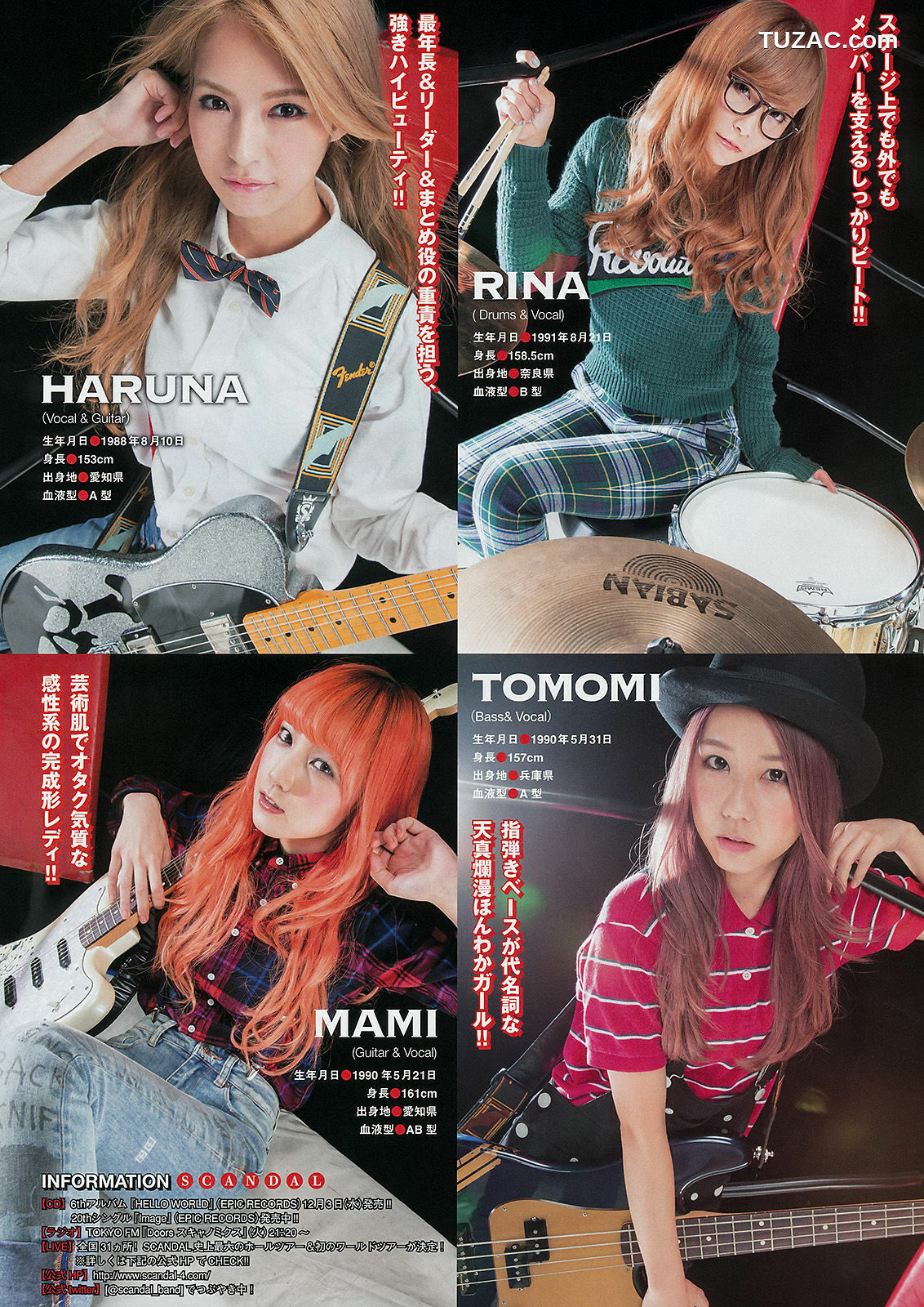 Young Magazine杂志写真_ 橋本環奈 SCANDAL 東京女子流 2015年No.01 写真杂志[11P]