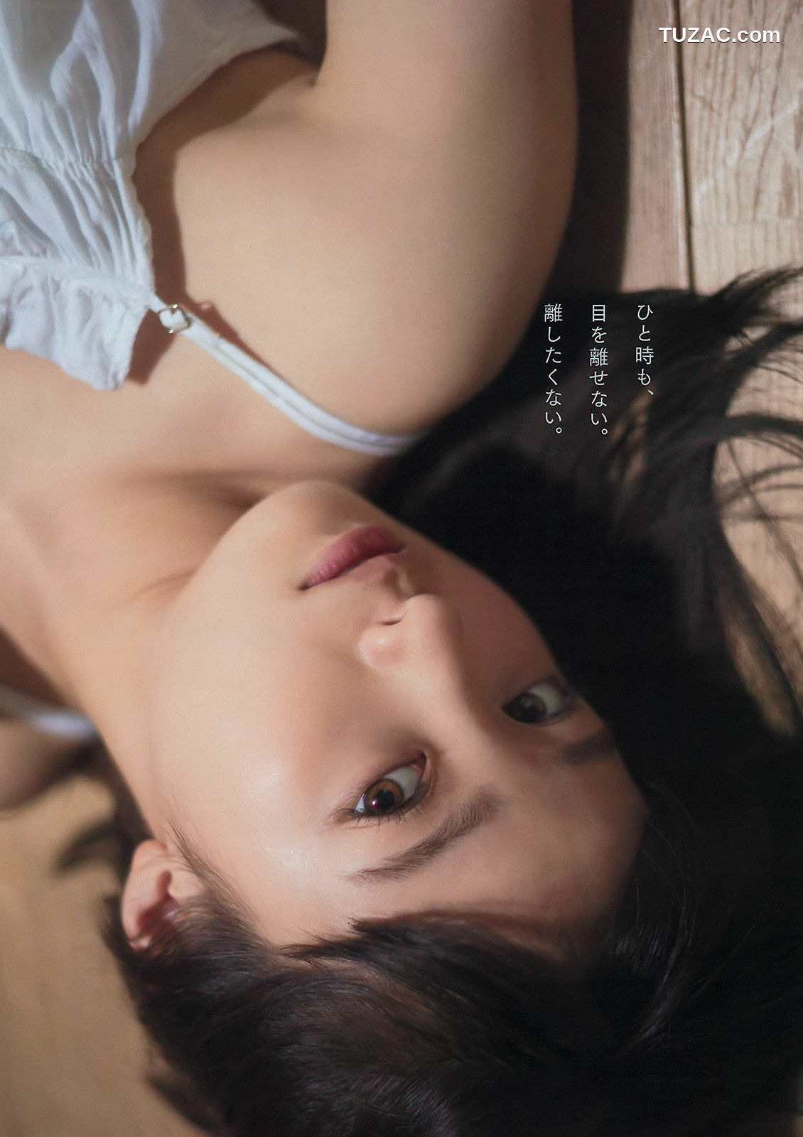 Young Magazine杂志写真_ 橋本環奈 浅川梨奈 2016年No.01 写真杂志[11P]