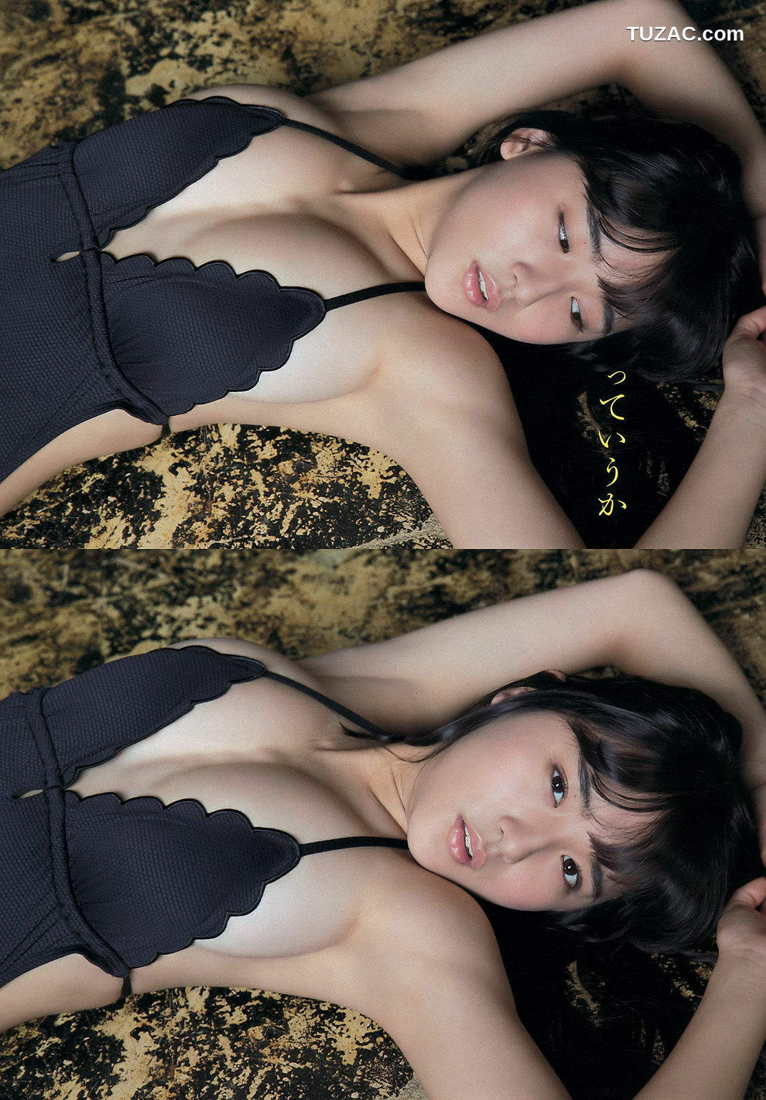 Young Magazine杂志写真_ 浅川梨奈 本郷杏奈 2016年No.26 写真杂志[12P]