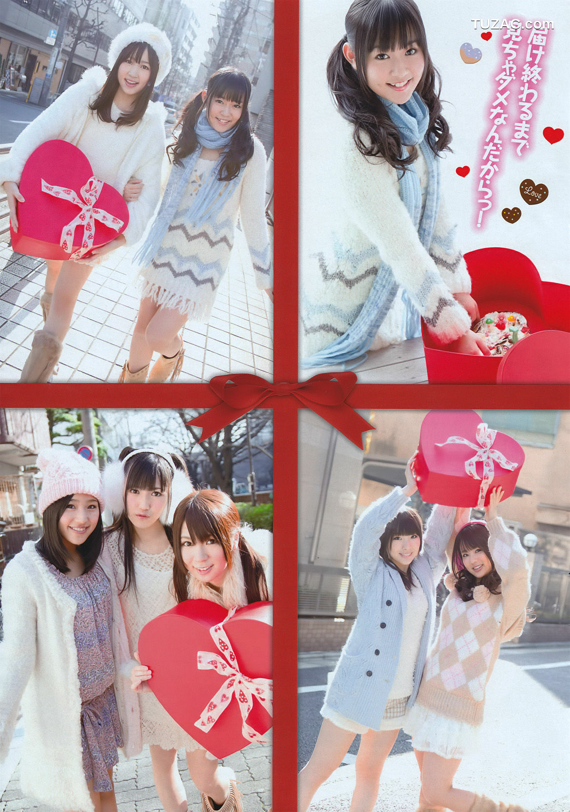 Young Magazine杂志写真_ 渡り廊下走り隊7 2011年No.11 写真杂志[19P]