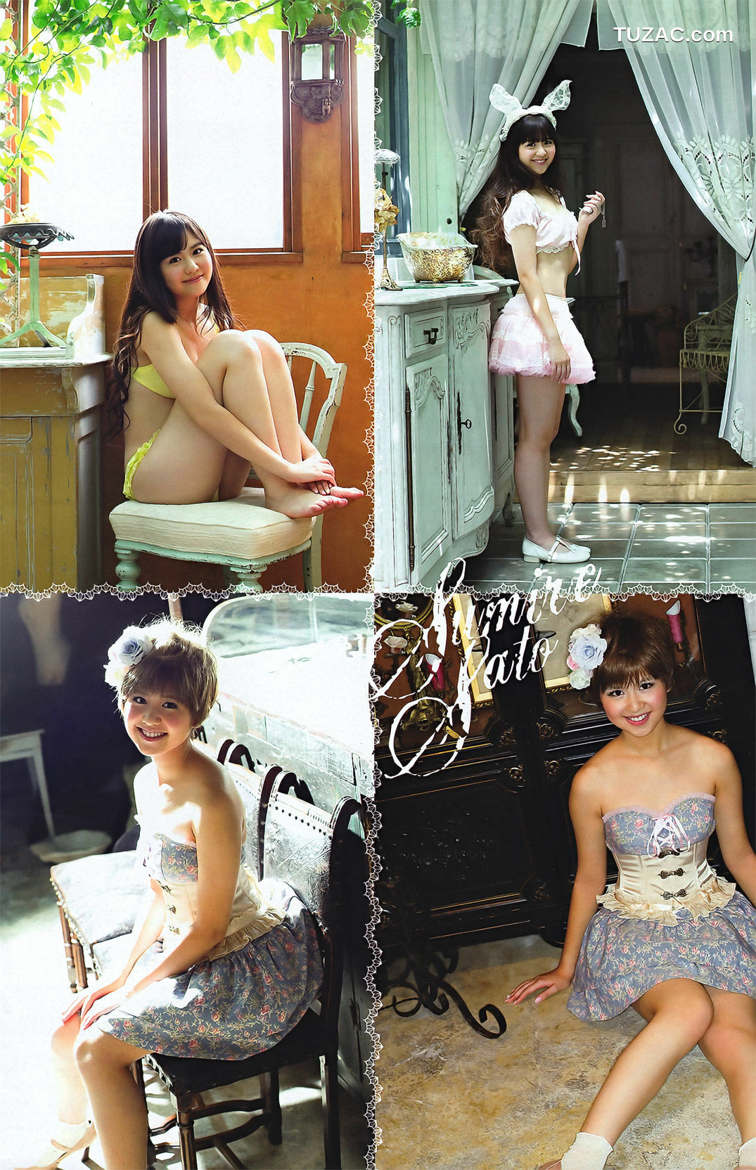 Young Magazine杂志写真_ 磯山さやか 佐藤すみれ 指原莉乃 2011年No.44 写真杂志[19P]