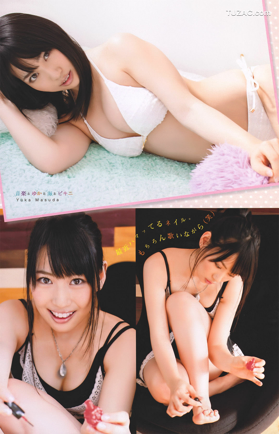 Young Magazine杂志写真_ 紗綾 Saaya 2011年No.17 写真杂志[16P]