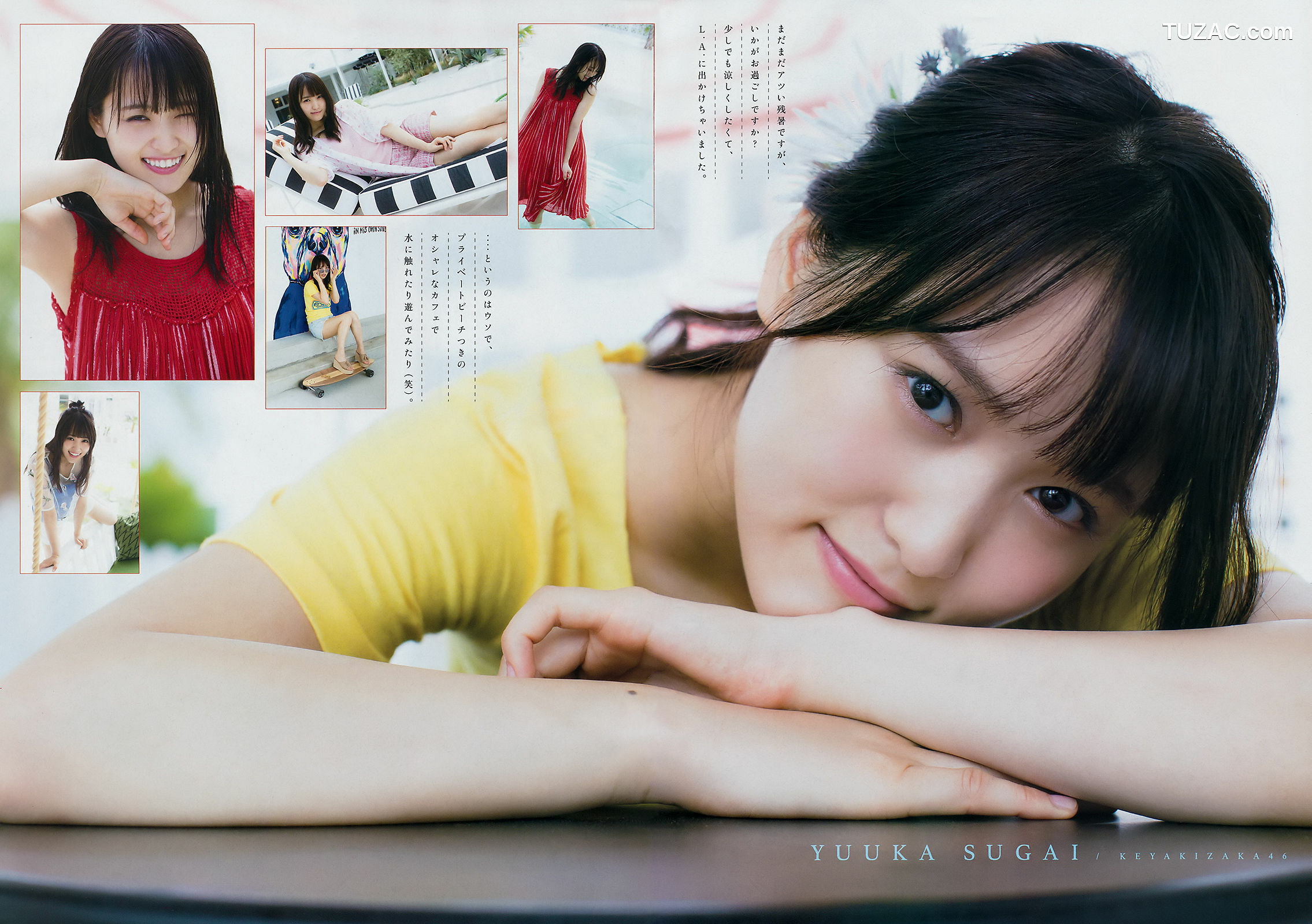 Young Magazine杂志写真_ 菅井友香 咲良七海 2018年No.40 写真杂志[10P]