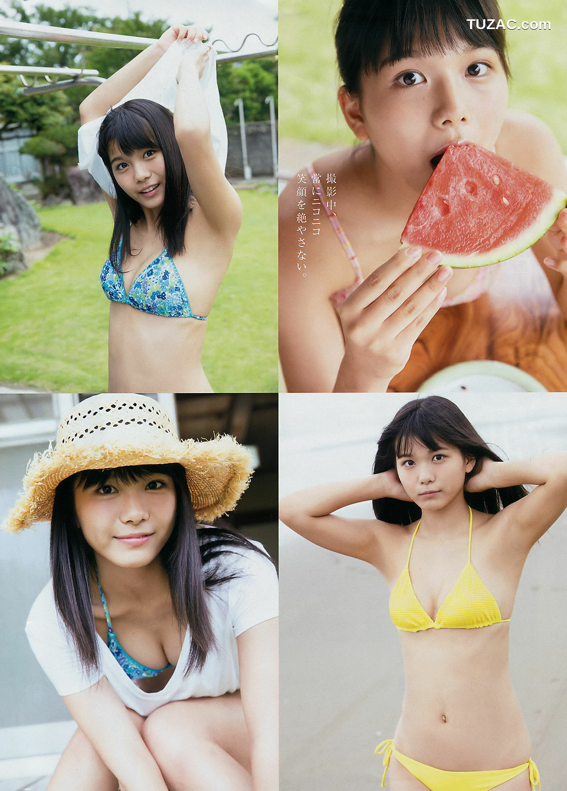 Young Magazine杂志写真_ 菅井友香 咲良七海 2018年No.40 写真杂志[10P]