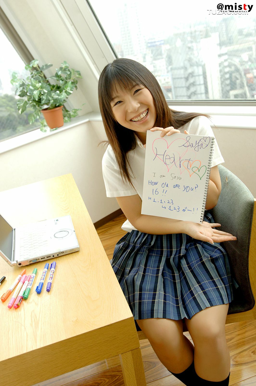 @misty_ No.154 Saya Hikita 疋田紗也 写真集[60P]