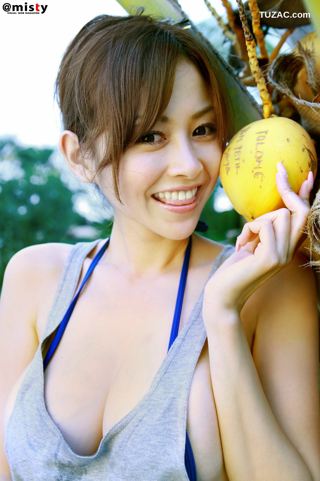 @misty_ No.329 Anri Sugihara 杉原杏璃 写真集[54P]