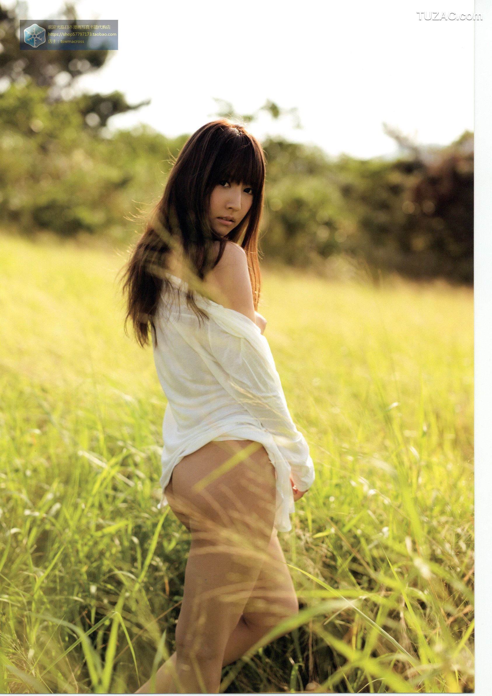 三上悠亚《Here-you-are》