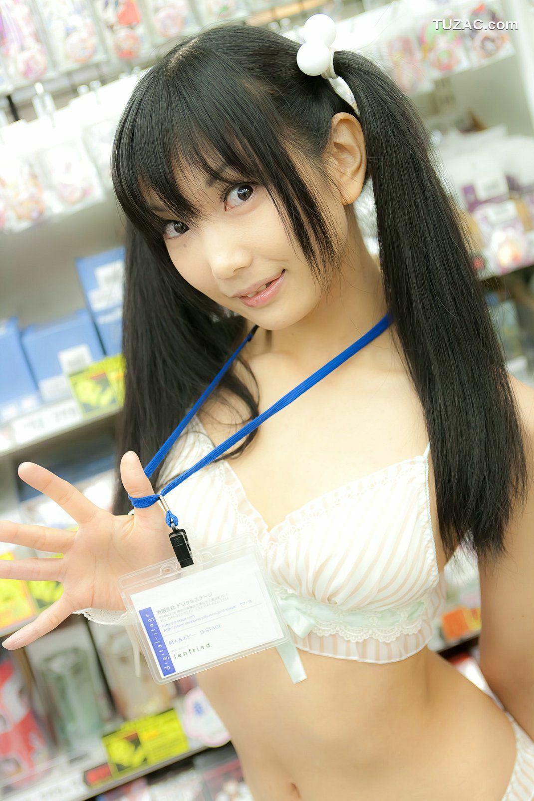 日本CosPlay_Lenfried&amp;Pude(ぷで)&amp;Ushijima Iiniku - Maid [Heruheru3] 写真集[100P]