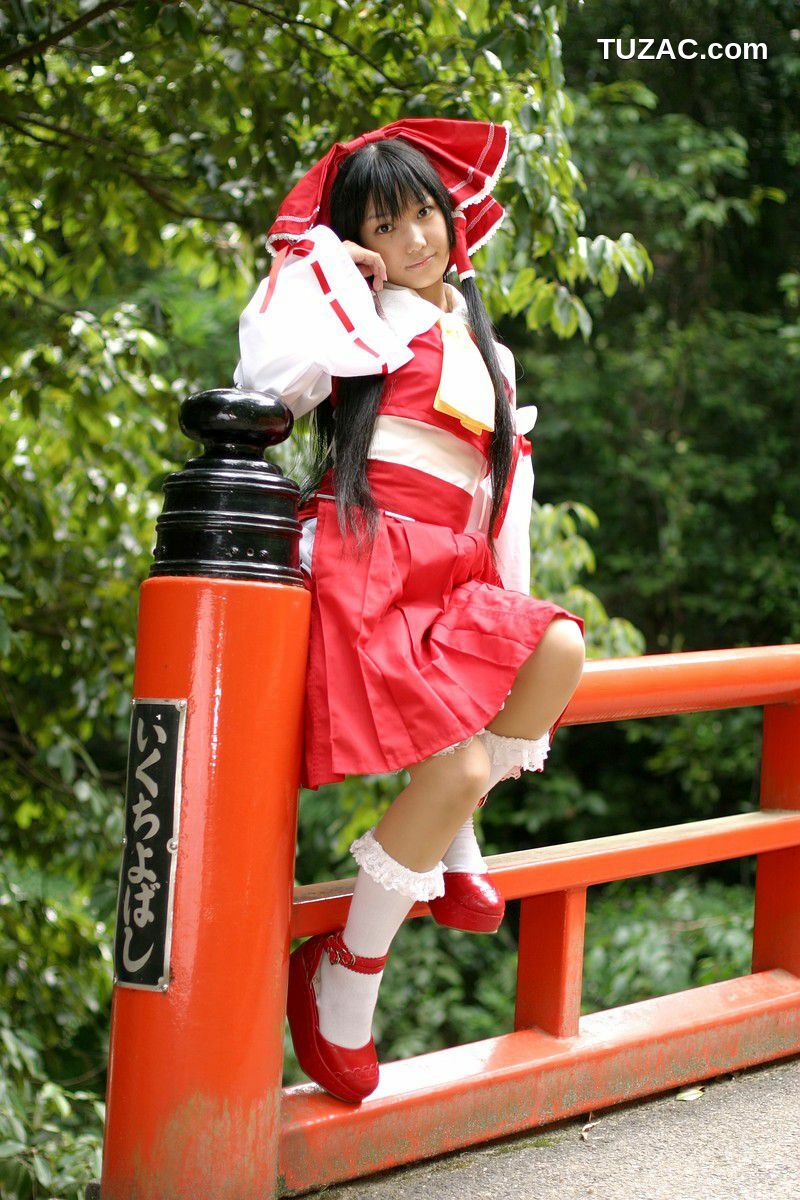 日本CosPlay_Lenfried(れんふりーど) 《东方恋莲录》 1 写真集