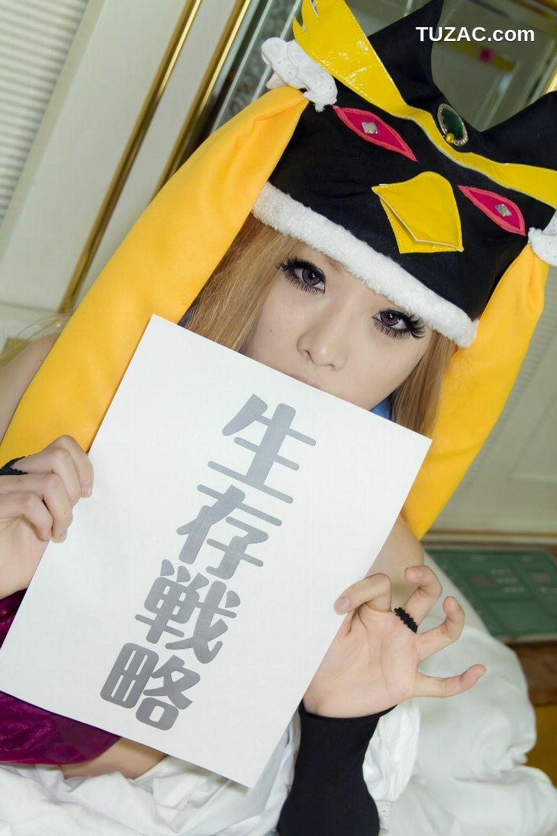 日本CosPlay_あらい夜魅 《輪るピングドラム》高倉陽毬 写真集