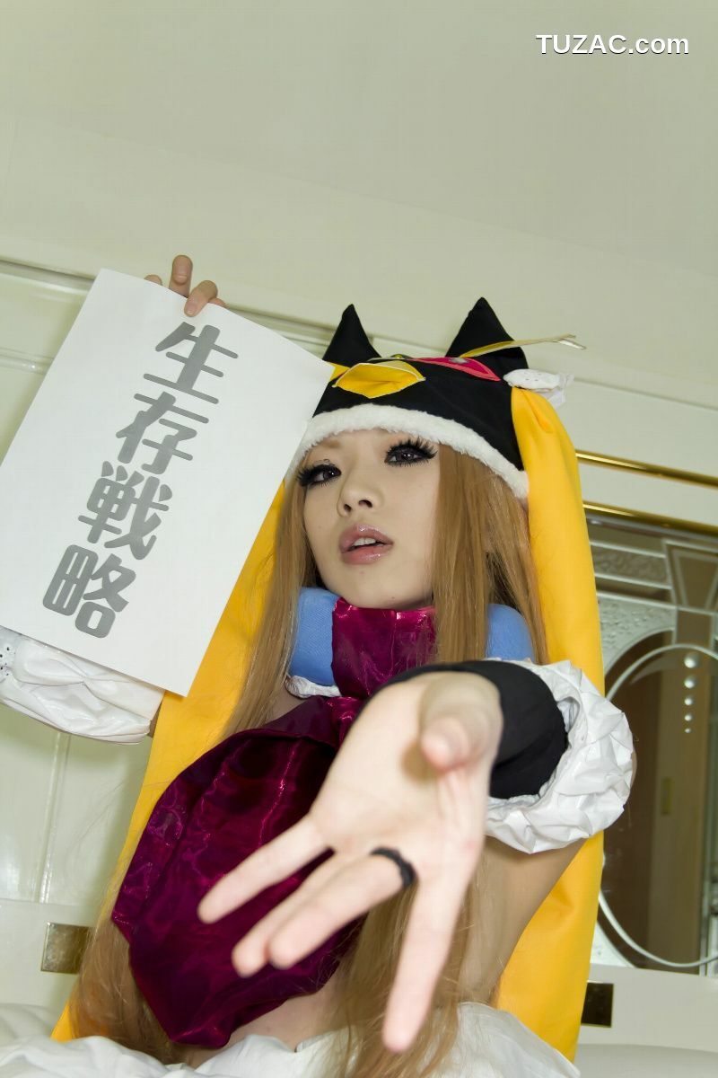 日本CosPlay_あらい夜魅 《輪るピングドラム》高倉陽毬 写真集