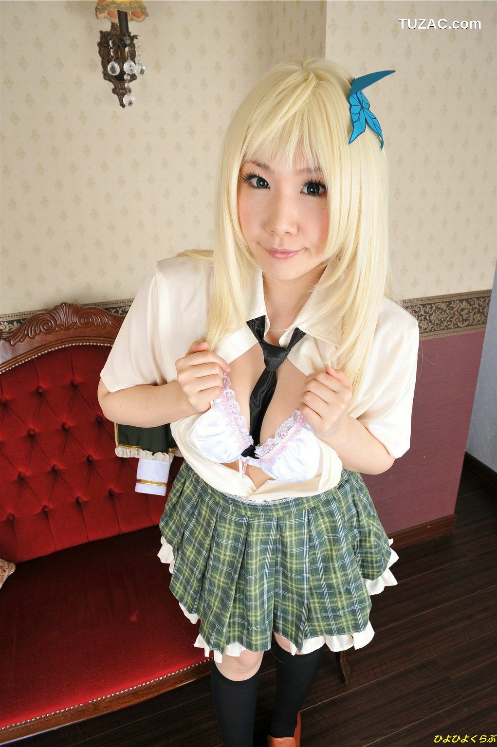 日本CosPlay_丹雫ひよ 《Boku wa Tomodachi ga Sukunai》Kashiwazaki Sena 写真集[100P]