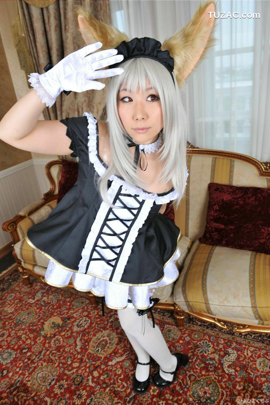 日本CosPlay_丹雫ひよ 《T.E.R.A》Elin  写真集[95P]