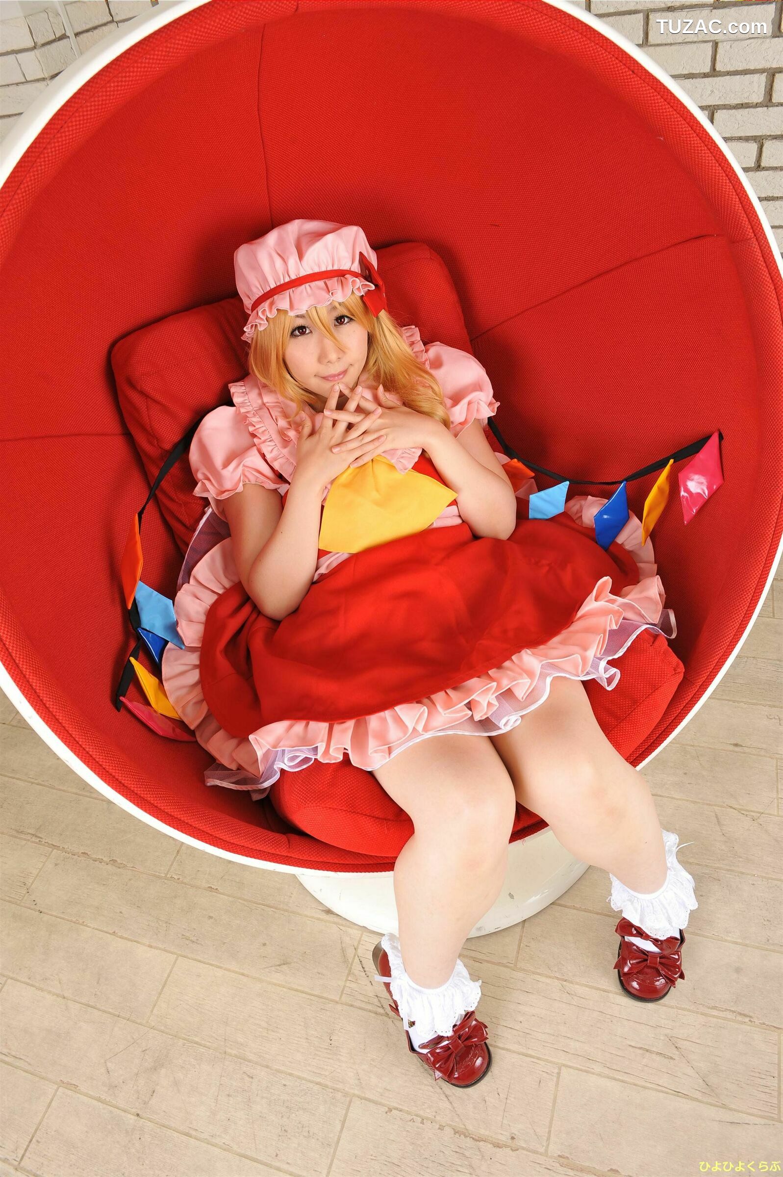 日本CosPlay_丹雫ひよ《東方Project》Flandre Scarlet  写真集[93P]