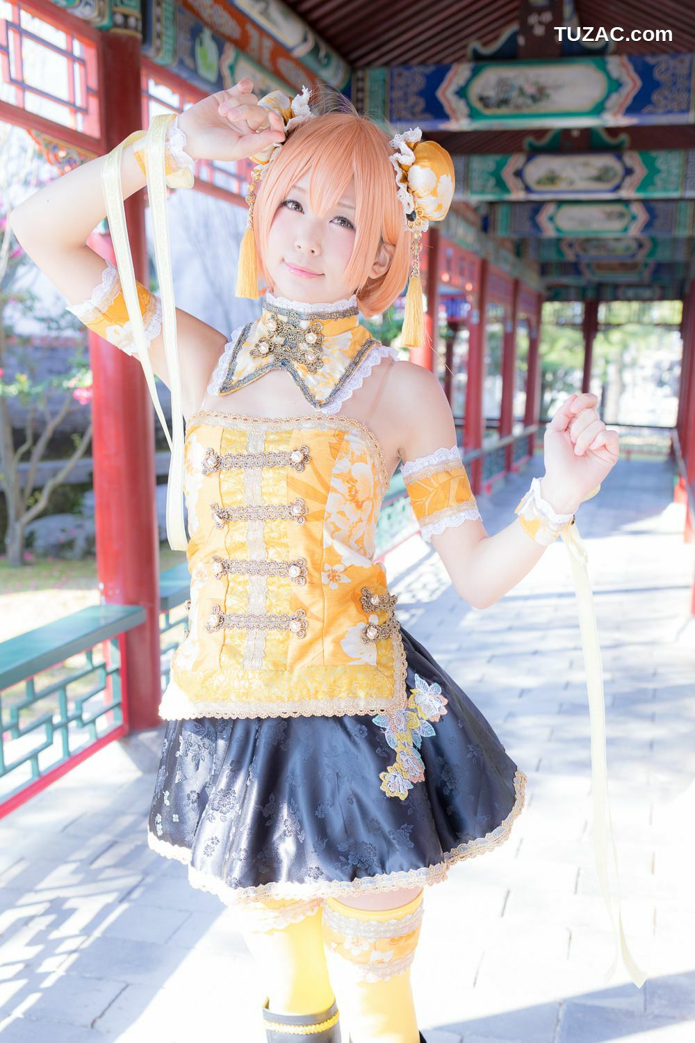 日本CosPlay_五木昶《Love Live!》 星空凛 Hoshizora Rin 写真集