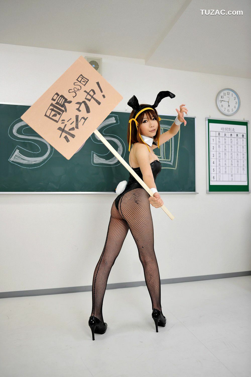 日本CosPlay_日暮りん(日暮玲) [日暮企画] 写真集[137P]