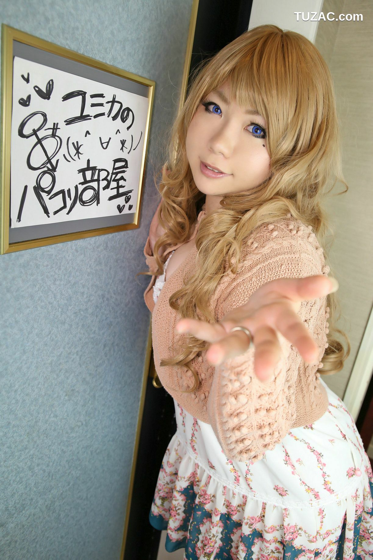 日本CosPlay_日暮玲(Higurashi Rin)《ユミカのパコリ部屋》 写真集[97P]